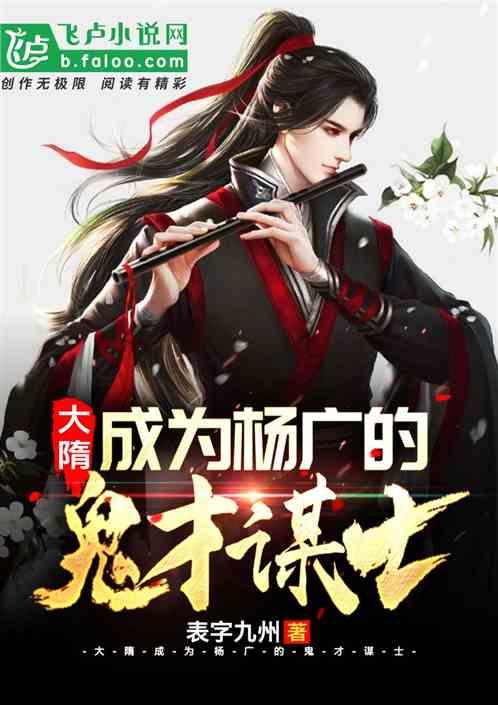 金庸群侠传5